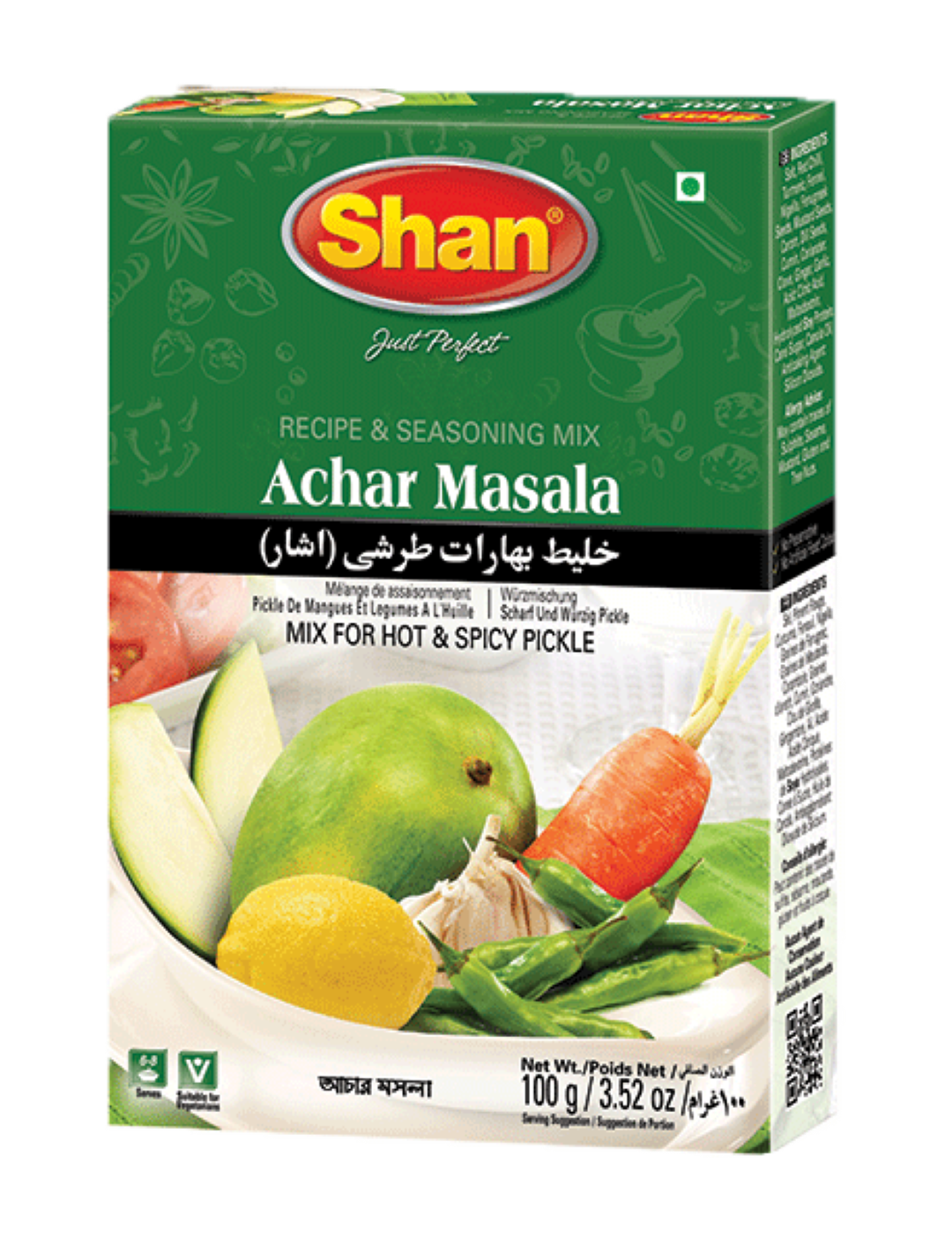 SHAN ACHAR MASALA 100G